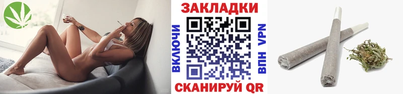 Где купить наркоту Самара A-PVP  Гашиш  кракен ССЫЛКА  КОКАИН  Канабис 