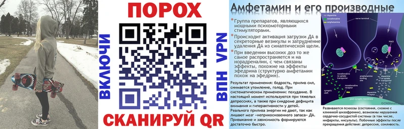 АМФ 98%  Самара 