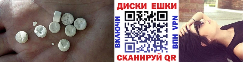 даркнет сайт  Самара  кракен как войти  Ecstasy таблы 