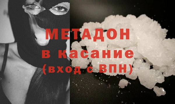 прущая мука Мегион