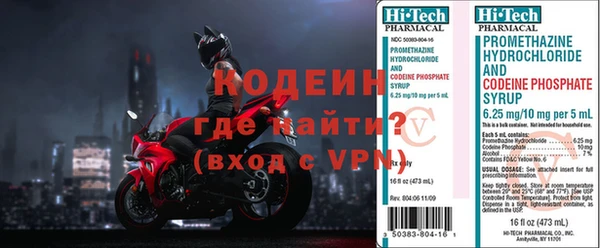 прущая мука Мегион