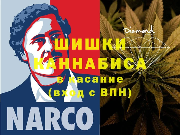 кокаин перу Медногорск