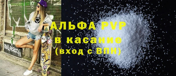 прущая мука Мегион
