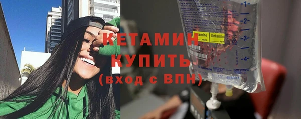 кокаин перу Медногорск
