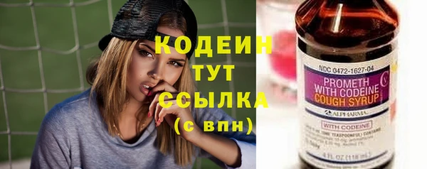 прущая мука Мегион