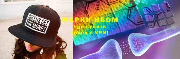 первитин Медвежьегорск