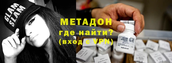 первитин Медвежьегорск