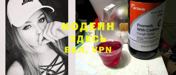 кокаин перу Медногорск