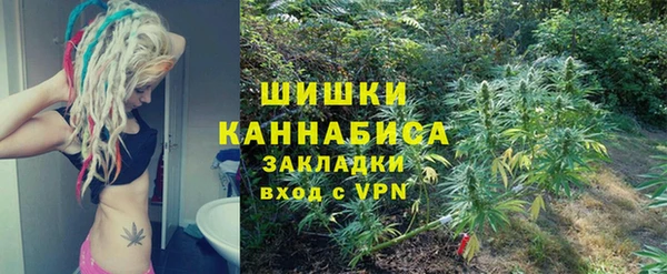 первитин Медвежьегорск
