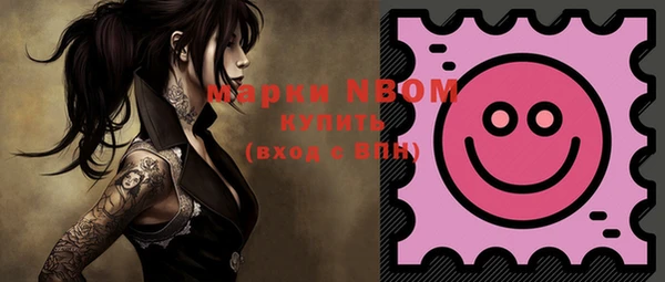 кокаин перу Медногорск