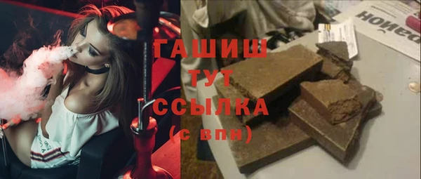 прущая мука Мегион