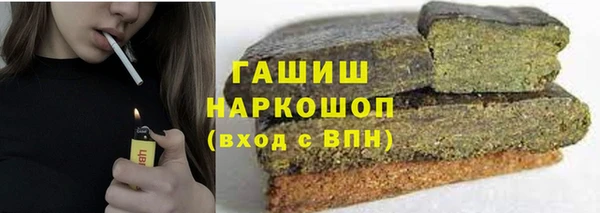 прущая мука Мегион