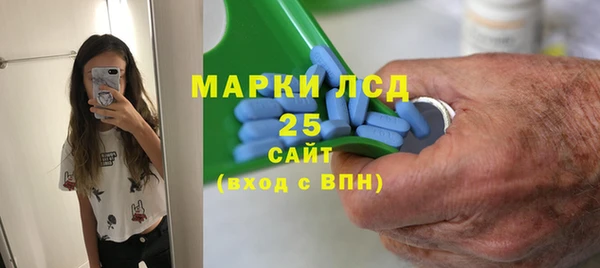 первитин Медвежьегорск
