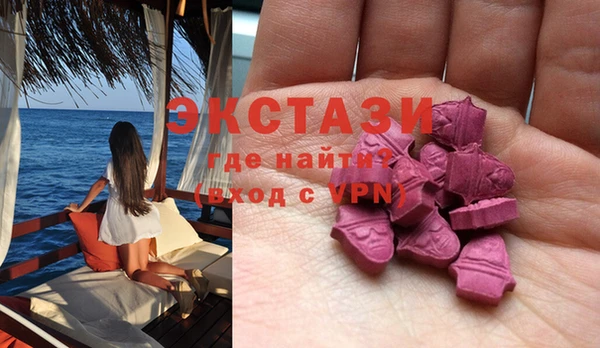прущая мука Мегион
