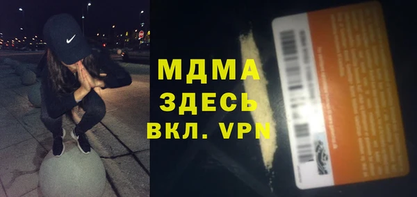 прущие крисы Пересвет
