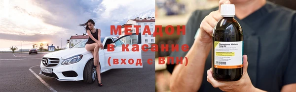 кокаин перу Медногорск