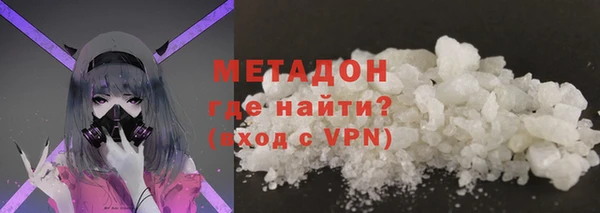 прущая мука Мегион