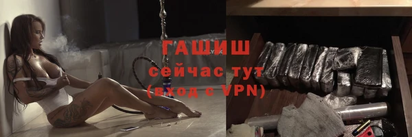 кокаин перу Медногорск