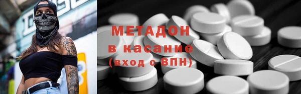 MDMA Premium VHQ Остров
