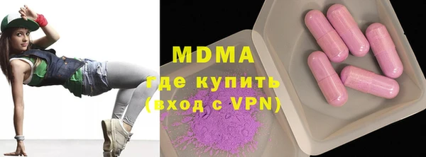 первитин Медвежьегорск