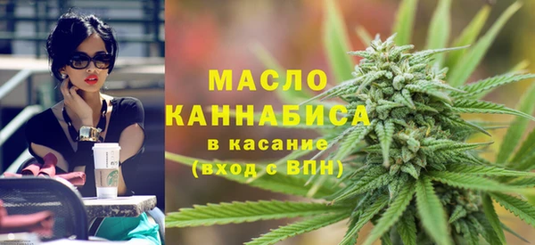 первитин Медвежьегорск