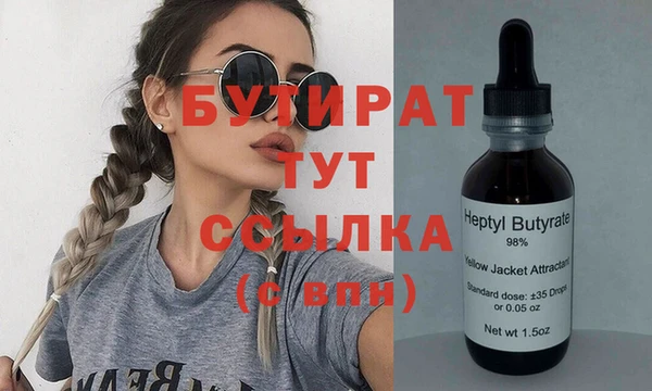 первитин Медвежьегорск