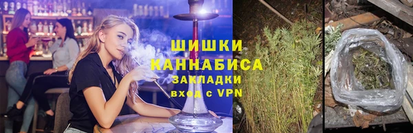 кокаин перу Медногорск