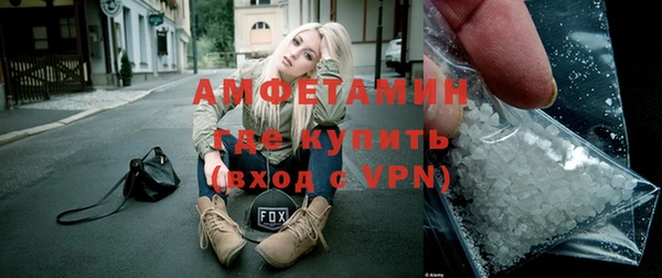 кокаин перу Медногорск