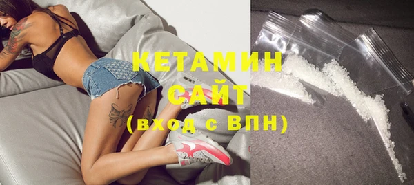 первитин Медвежьегорск