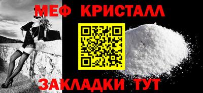 марки nbome Изобильный