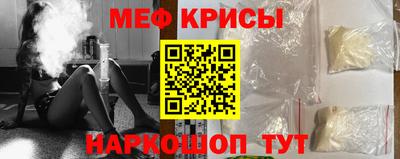 марки nbome Изобильный