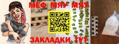 марки nbome Изобильный