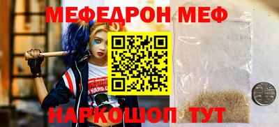 марки nbome Изобильный