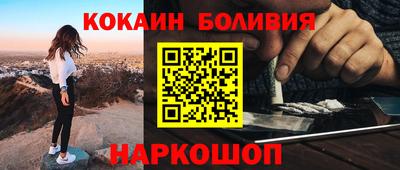 таблы Ирбит