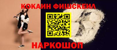 таблы Ирбит