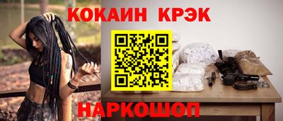 таблы Ирбит