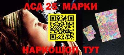 марки nbome Изобильный