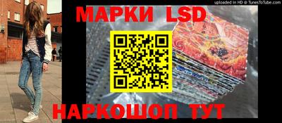 таблы Ирбит