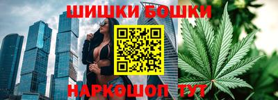 таблы Ирбит