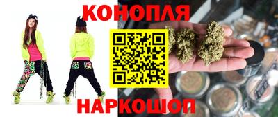 MESCALINE Ипатово