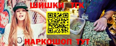 таблы Ирбит