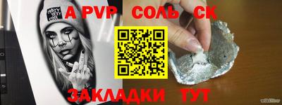 марки nbome Изобильный