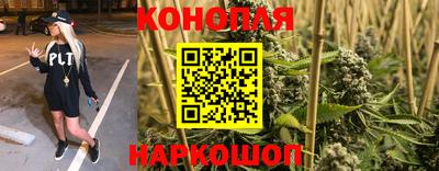 таблы Ирбит