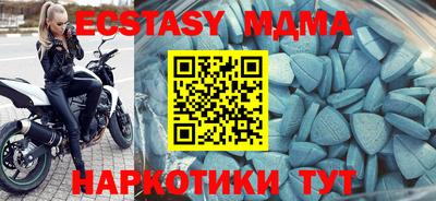 марки nbome Изобильный