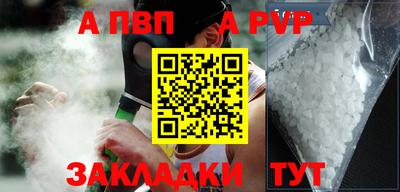 марки nbome Изобильный