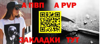 марки nbome Изобильный
