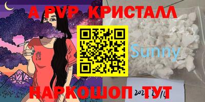 марки nbome Изобильный