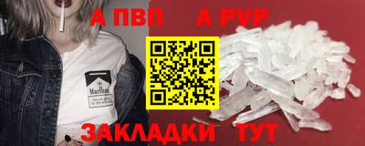 MESCALINE Ипатово