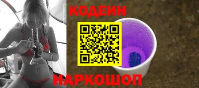 таблы Ирбит