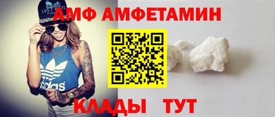 марки nbome Изобильный